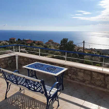 アパート Neohori 3 Stoúpa